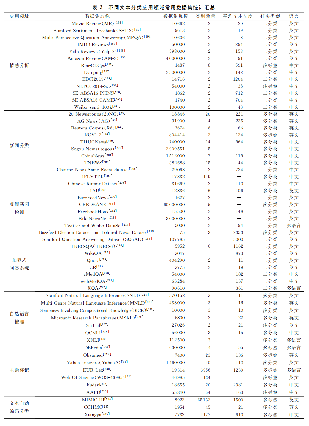 ef272cc1-4c26-4c56-b25f-01fb0fa0d562.png