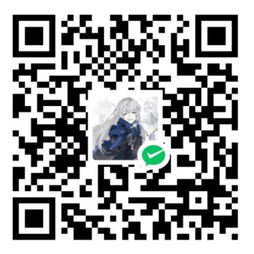 北沐清 微信支付